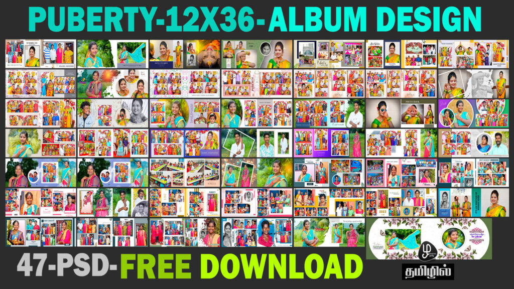 wedding album psd free download 12x36 2023